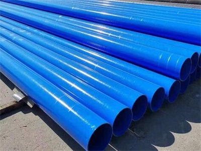 河南涂塑钢管表面出现褐色锈斑怎么处理?